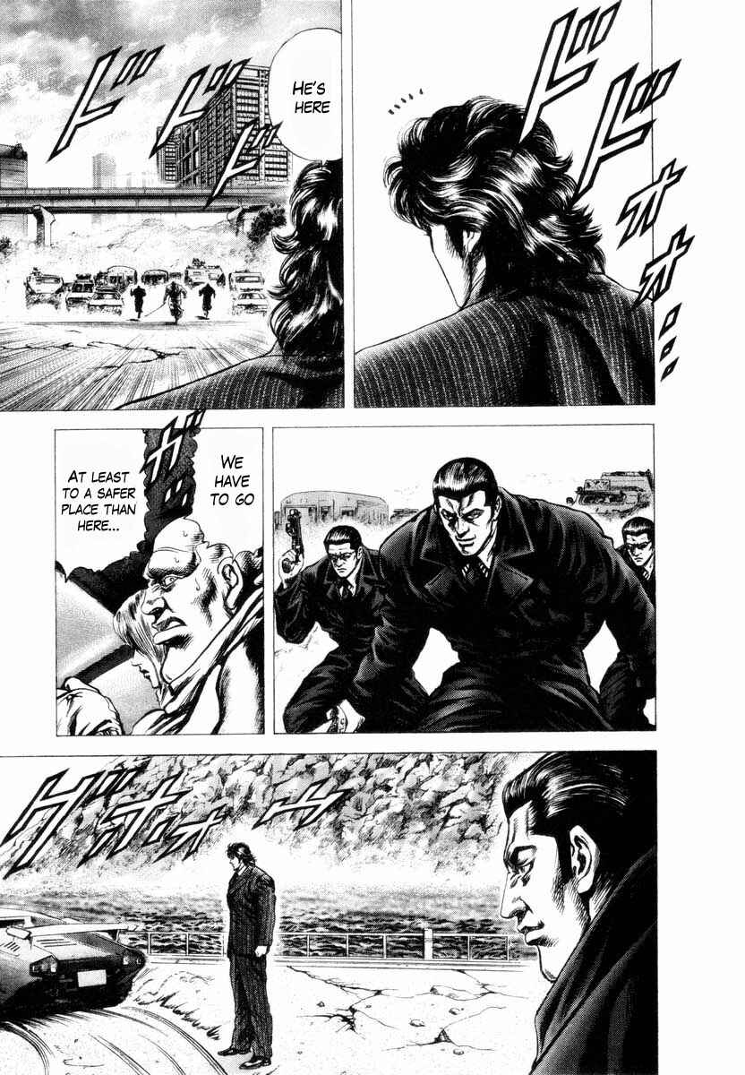 Page 11 Chapter 5 Aterui II