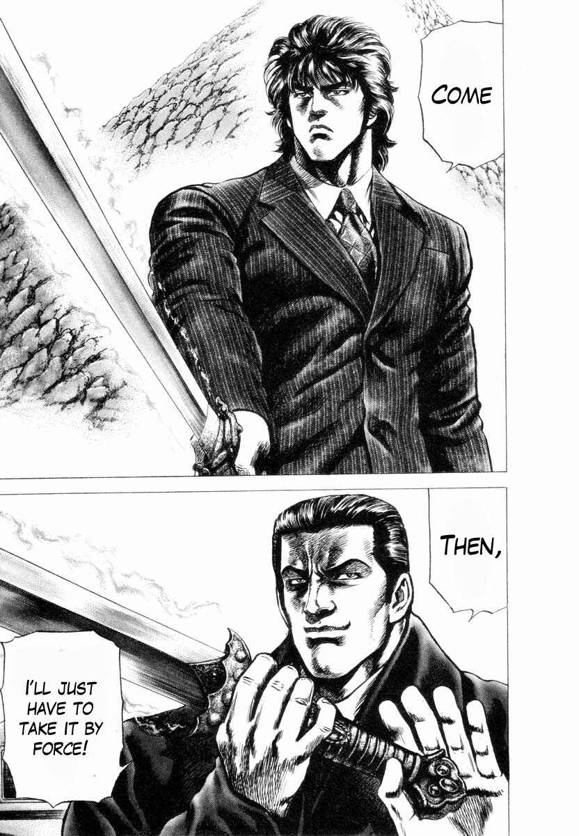 Page 13 Chapter 5 Aterui II