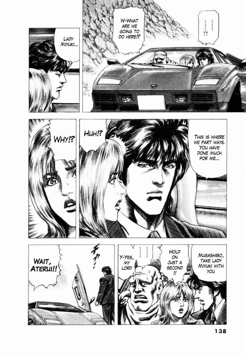 Page 8 Chapter 5 Aterui II