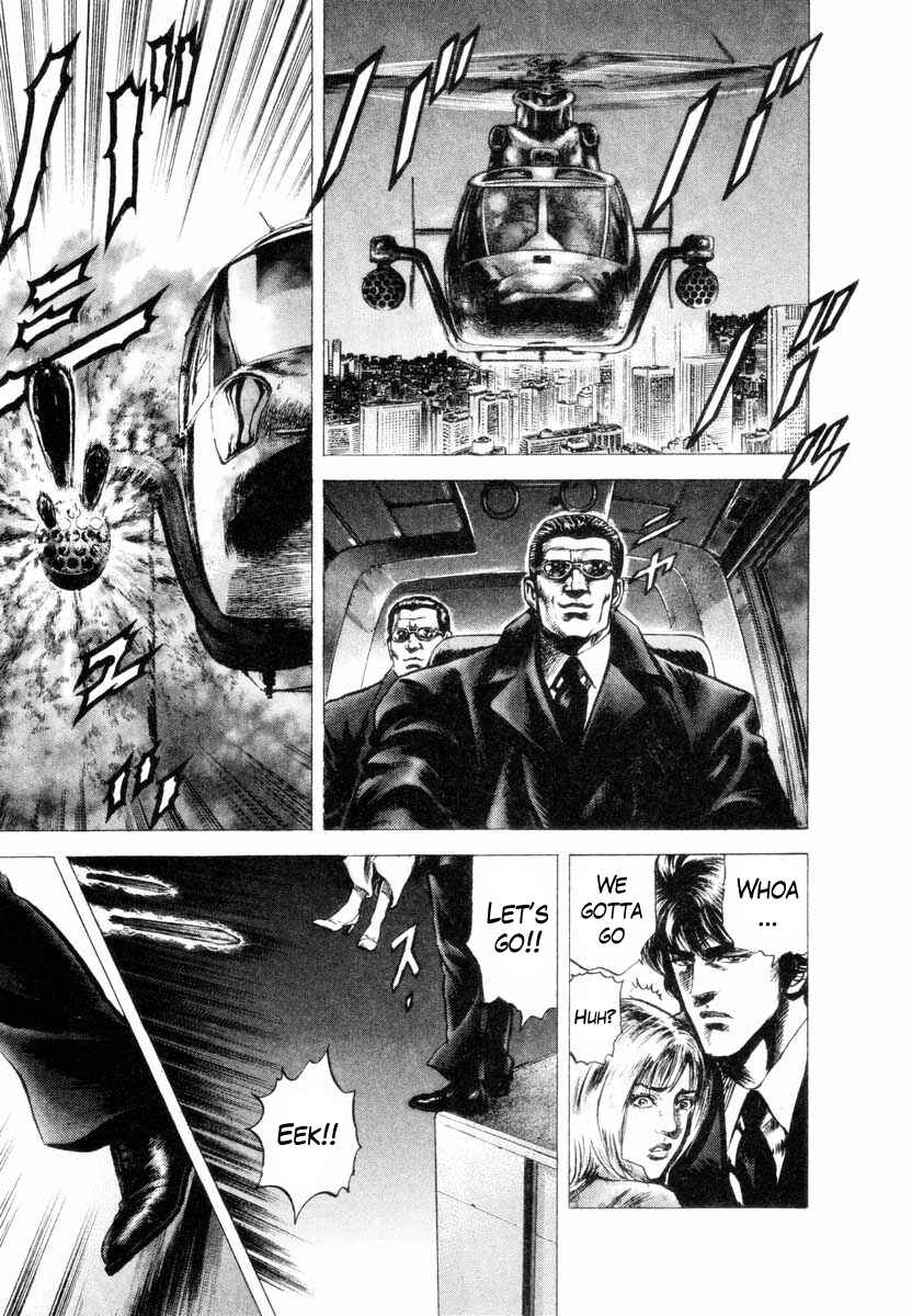 Page 20 Chapter 2 Aterui II