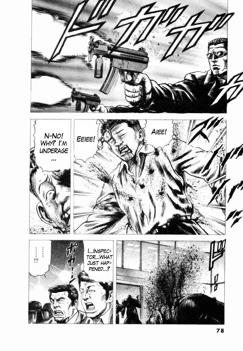 Page 27 Chapter 2 Aterui II