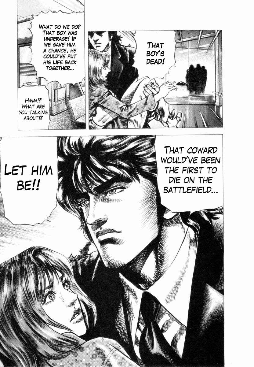 Page 28 Chapter 2 Aterui II