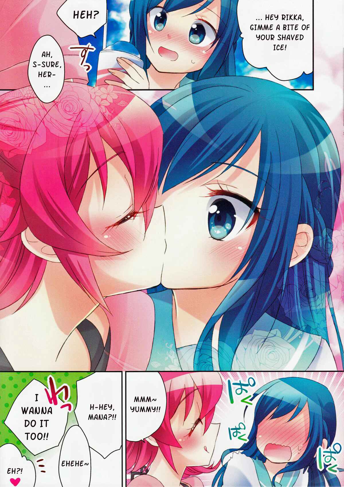 Page 11 Chapter Unknown_940a Dokidoki! PreCure - Tamani wa Ofutari-sama de. (Doujinshi)