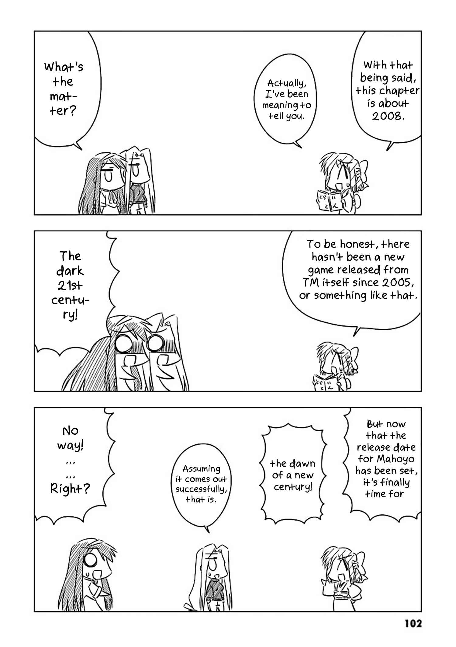 Page 4 Chapter 9 Koha-Ace