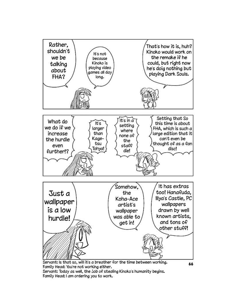 Page 4 Chapter 6 Koha-Ace