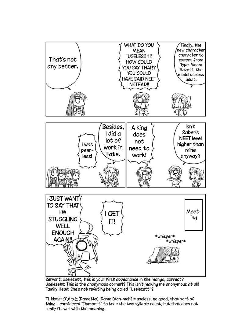 Page 7 Chapter 6 Koha-Ace