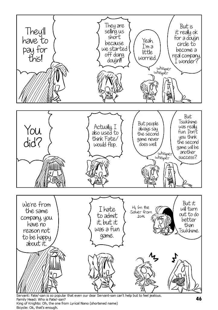 Page 8 Chapter 4 Koha-Ace