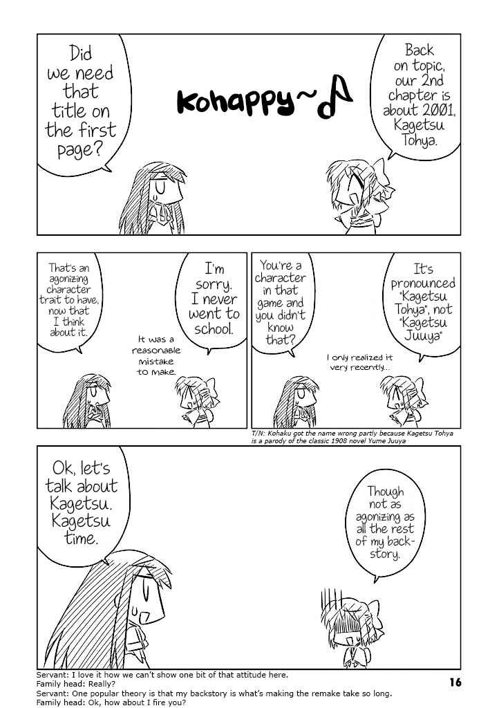Page 2 Chapter 2 Koha-Ace