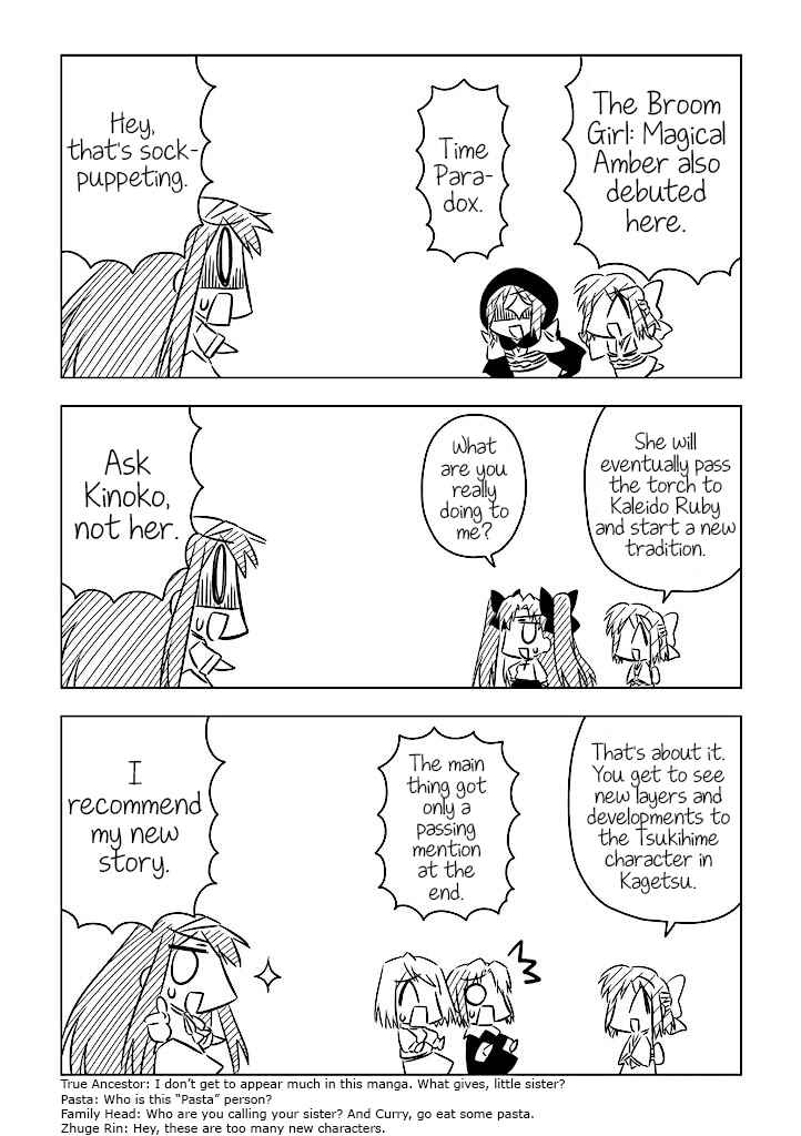 Page 9 Chapter 2 Koha-Ace