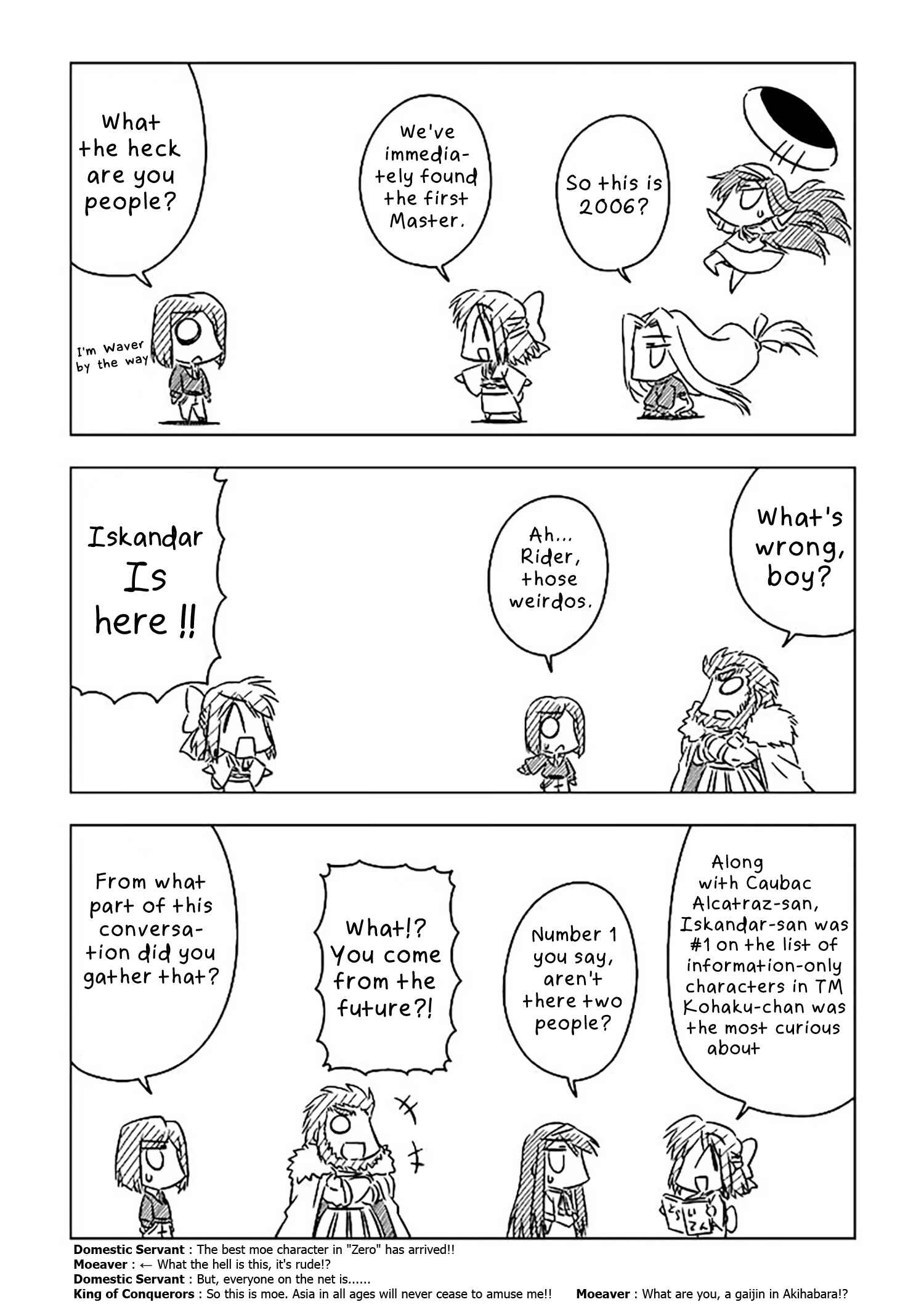 Page 5 Chapter 7 Koha-Ace