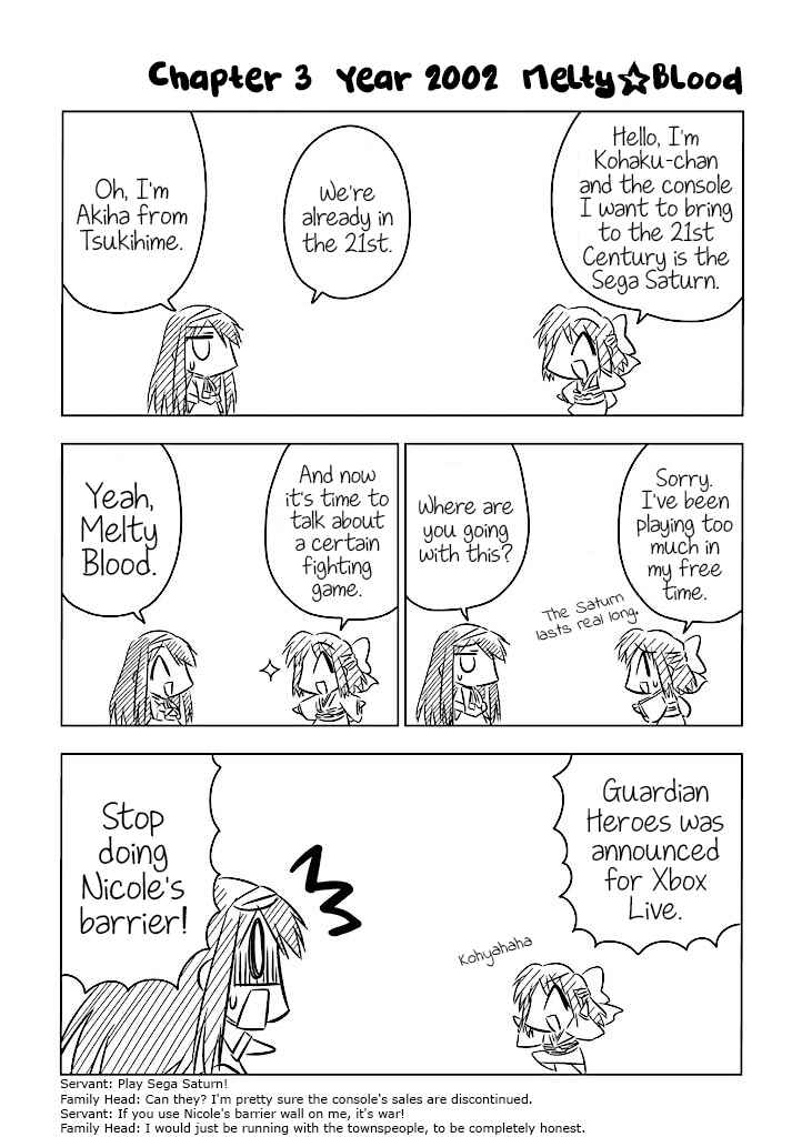 Page 1 Chapter 3 Koha-Ace
