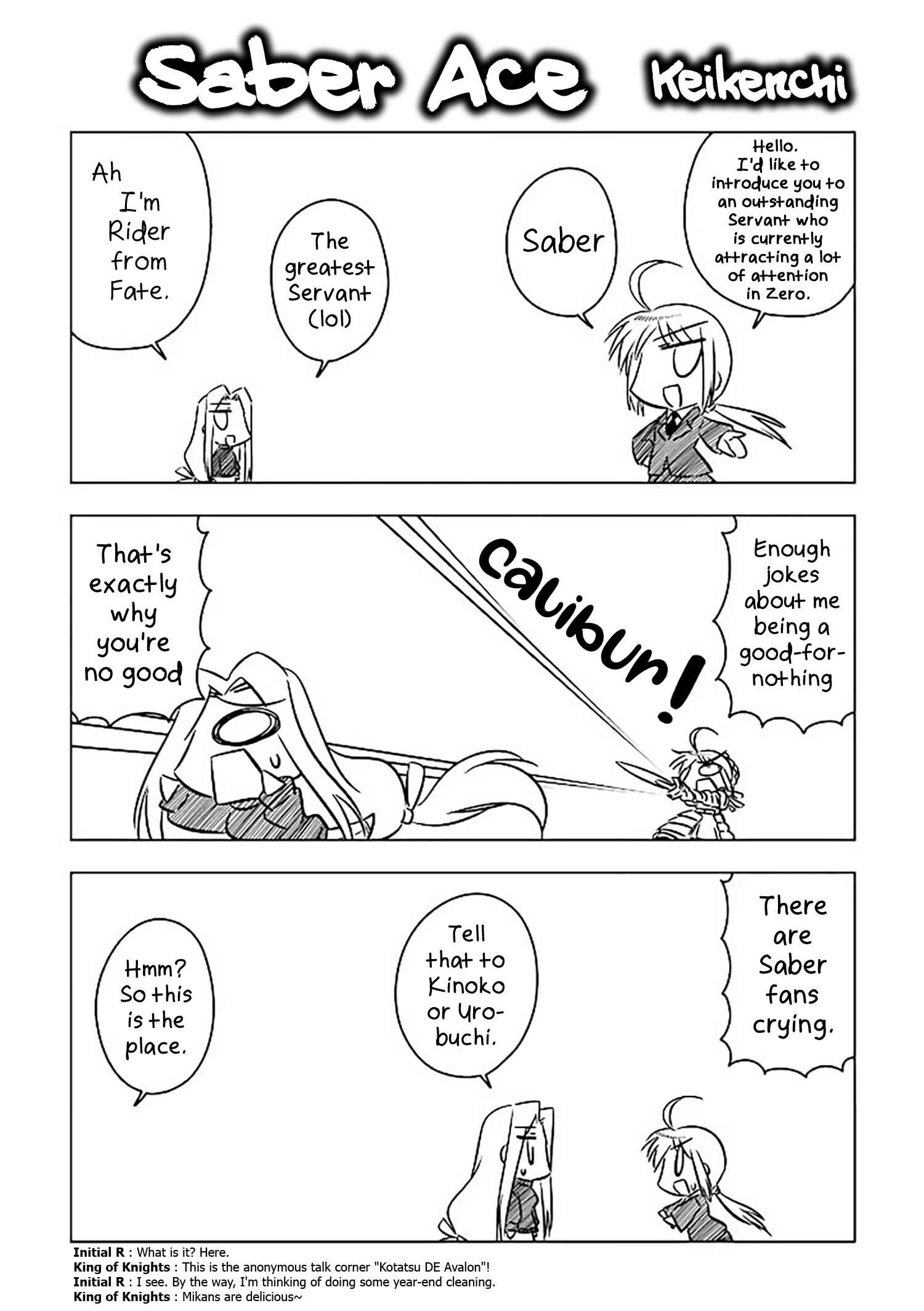 Page 11 Chapter 10.1 Koha-Ace
