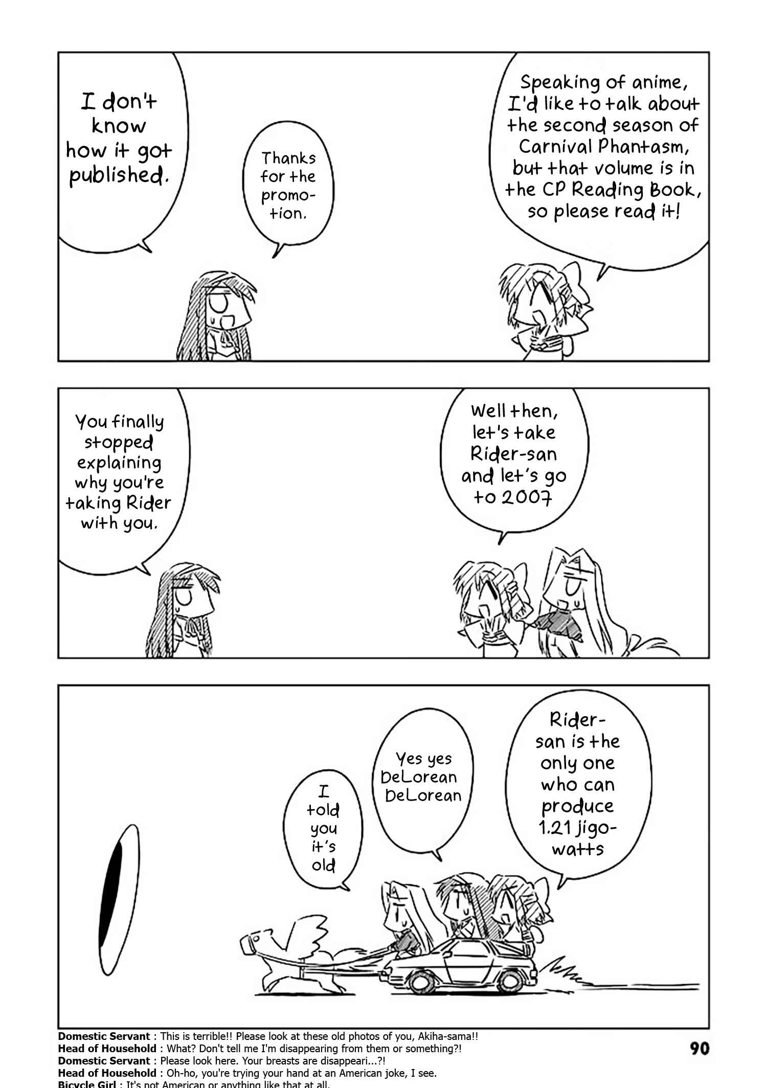 Page 4 Chapter 8 Koha-Ace