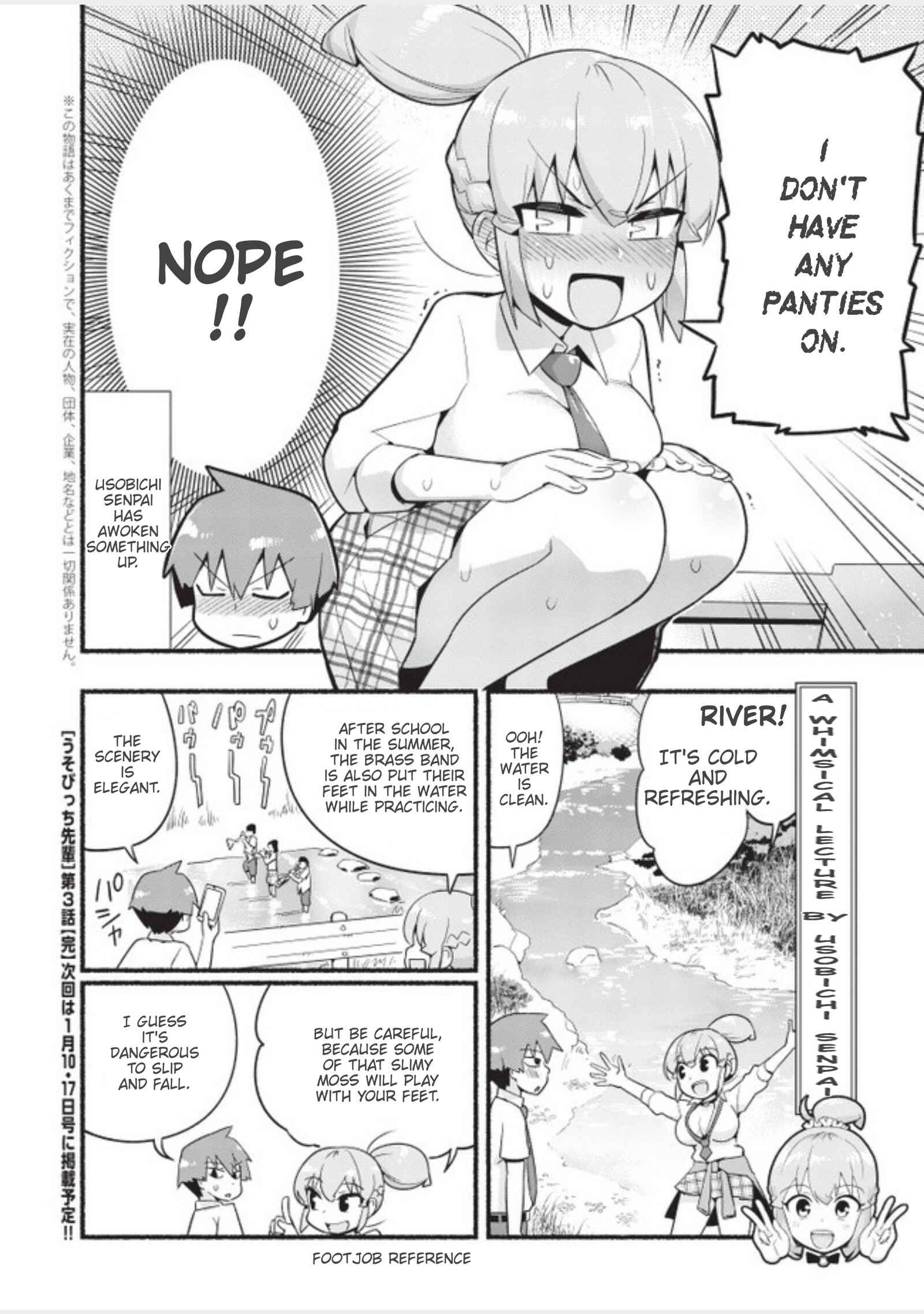 Page 12 Chapter 3 Uso-Bitch Senpai