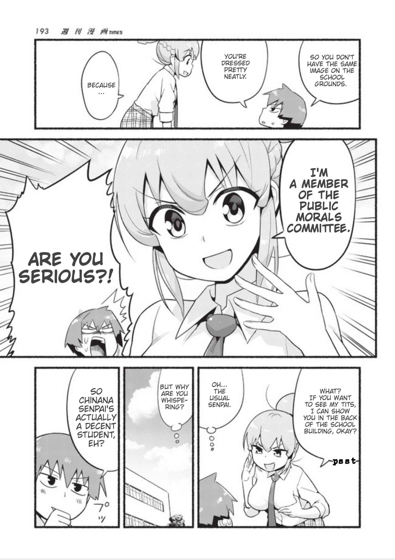 Page 3 Chapter 3 Uso-Bitch Senpai
