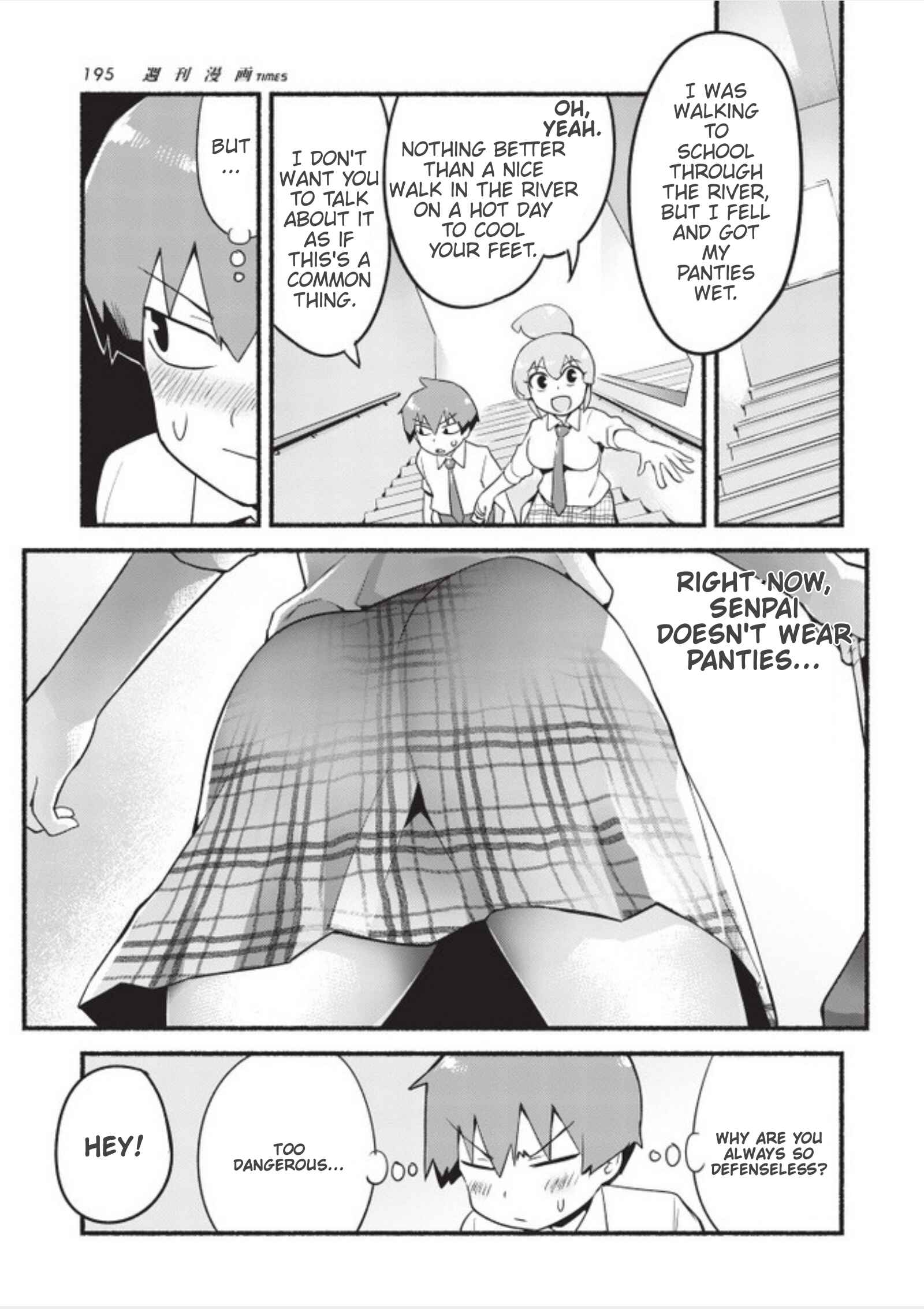 Page 5 Chapter 3 Uso-Bitch Senpai
