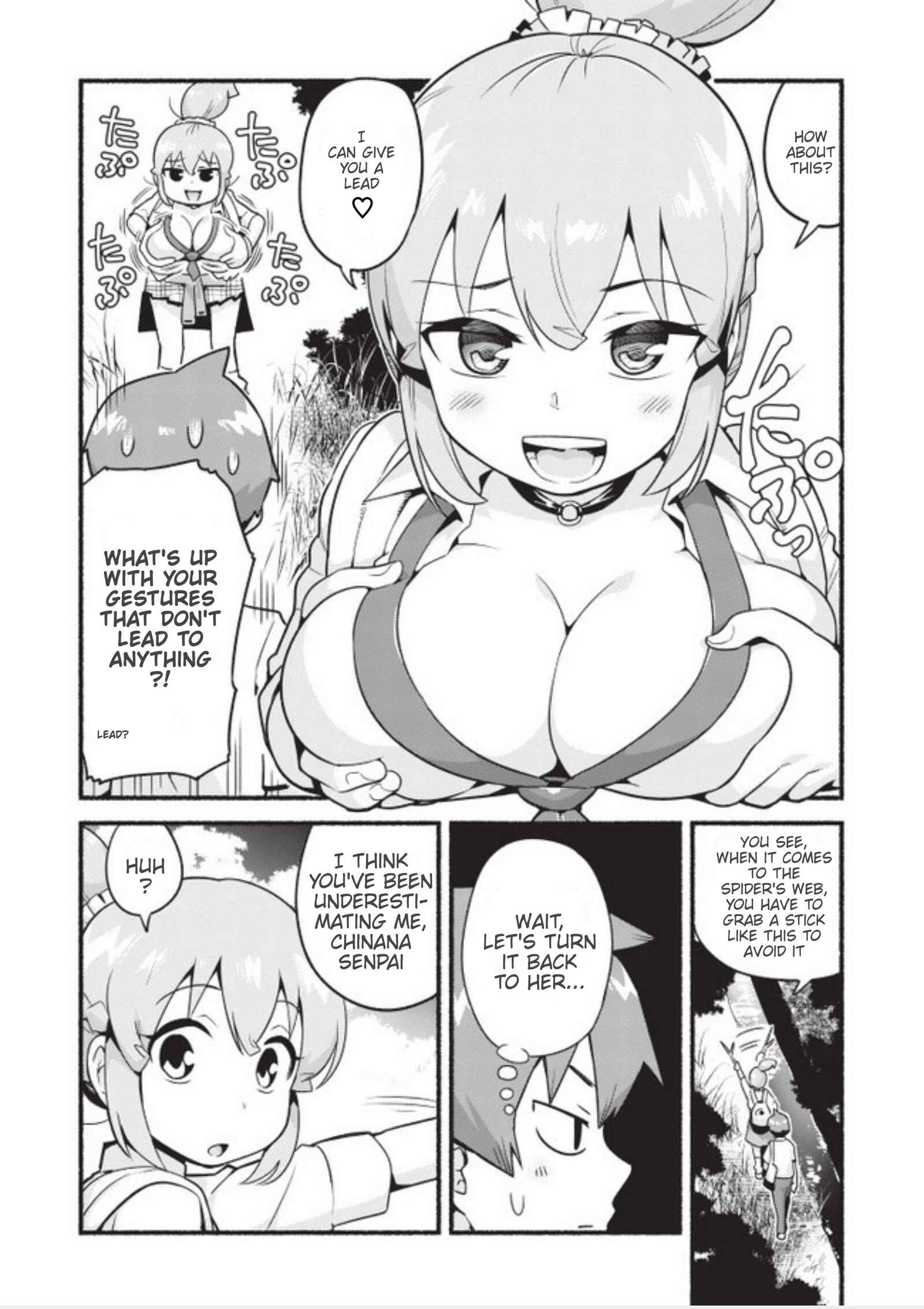 Page 3 Chapter 2 Uso-Bitch Senpai
