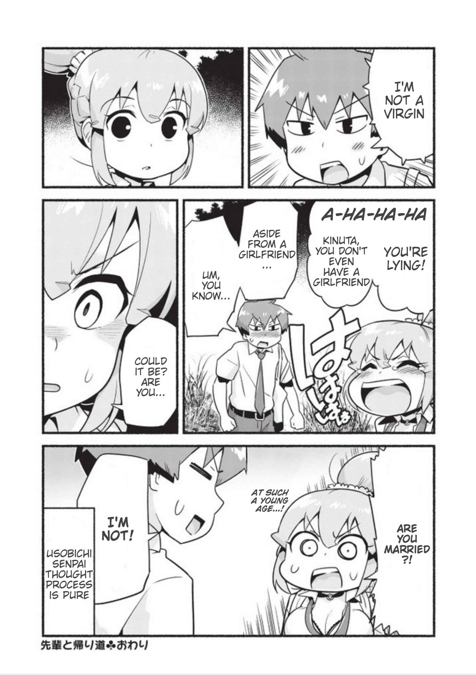 Page 4 Chapter 2 Uso-Bitch Senpai