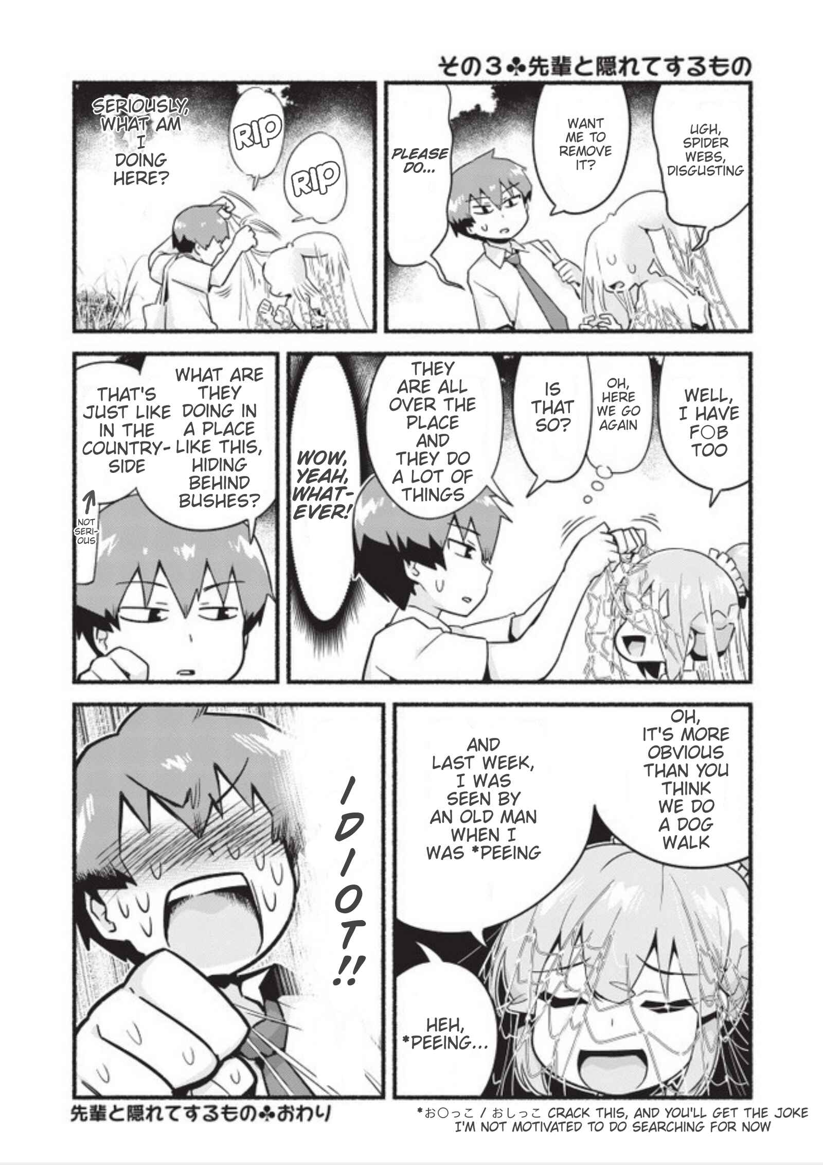 Page 6 Chapter 2 Uso-Bitch Senpai