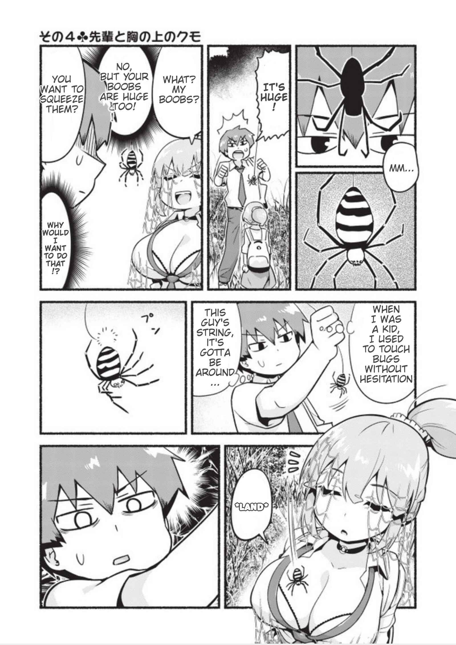 Page 7 Chapter 2 Uso-Bitch Senpai