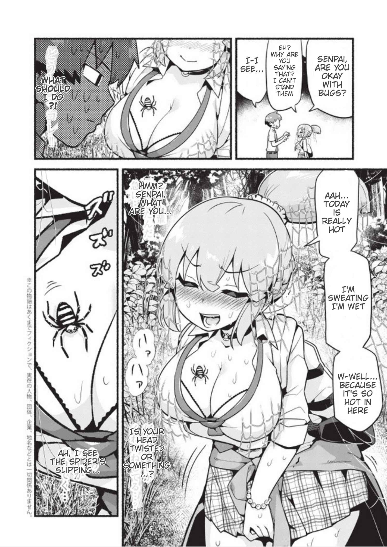 Page 8 Chapter 2 Uso-Bitch Senpai