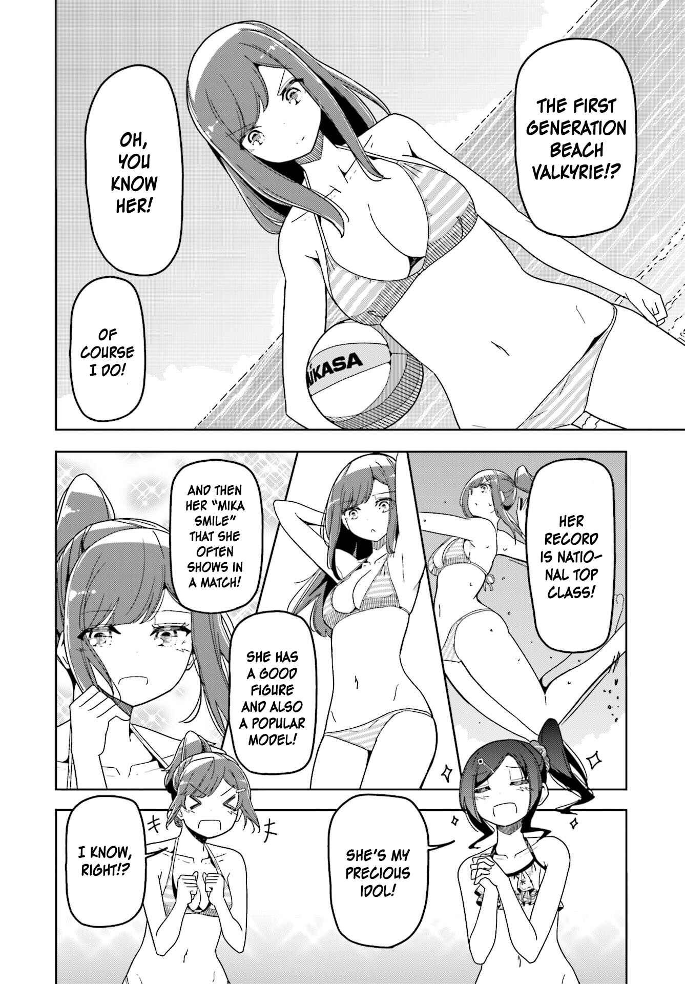 Page 13 Chapter 32 Harukana Receive