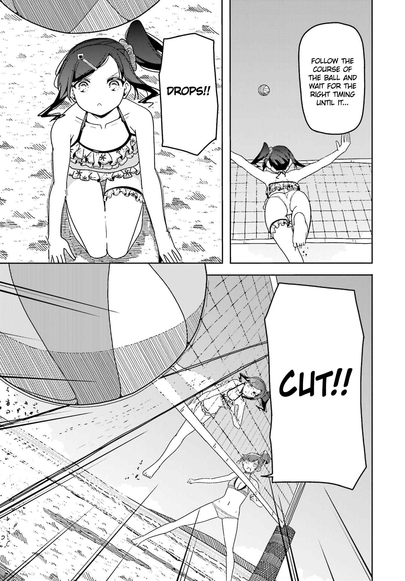 Page 20 Chapter 32 Harukana Receive