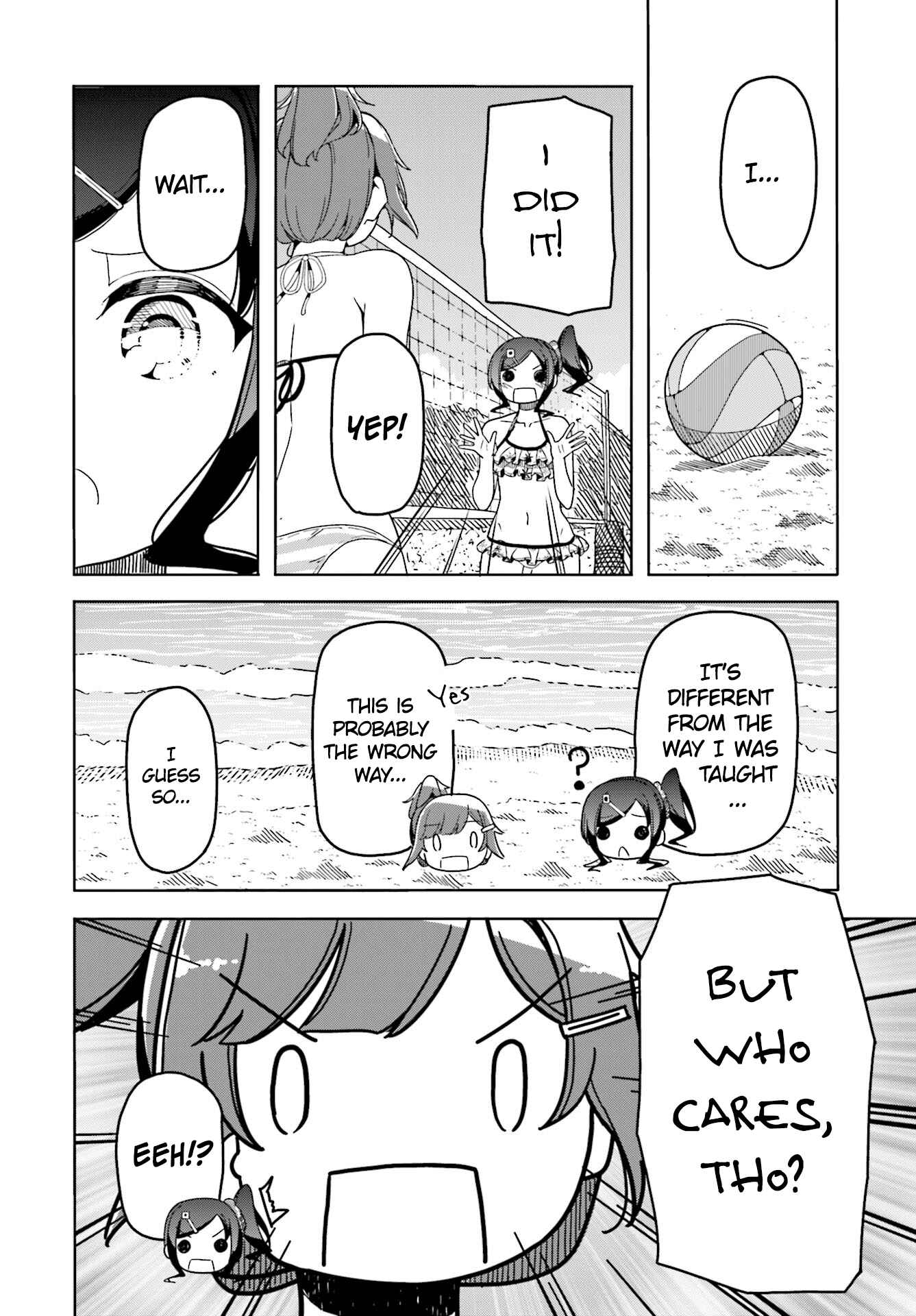 Page 21 Chapter 32 Harukana Receive