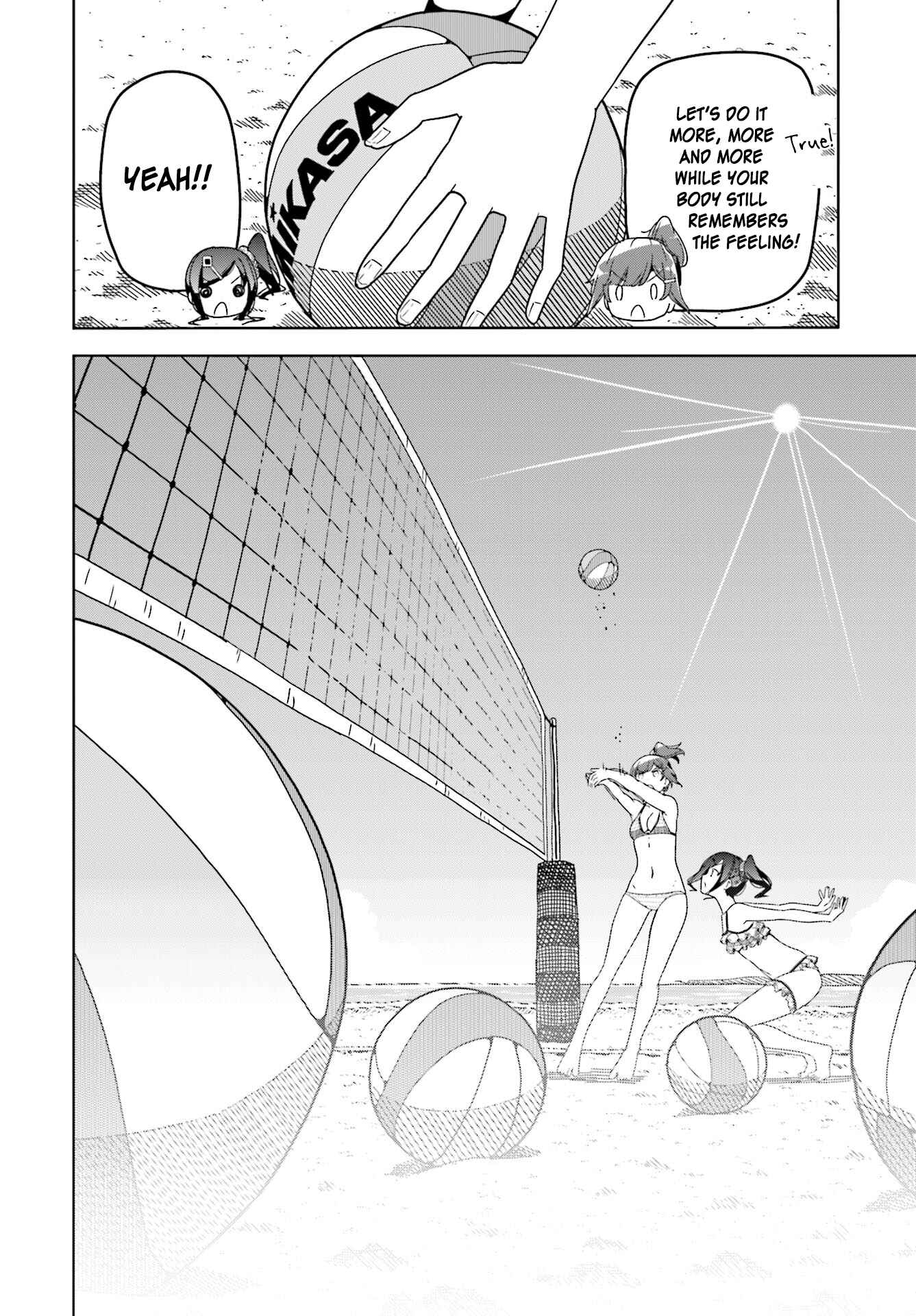 Page 23 Chapter 32 Harukana Receive