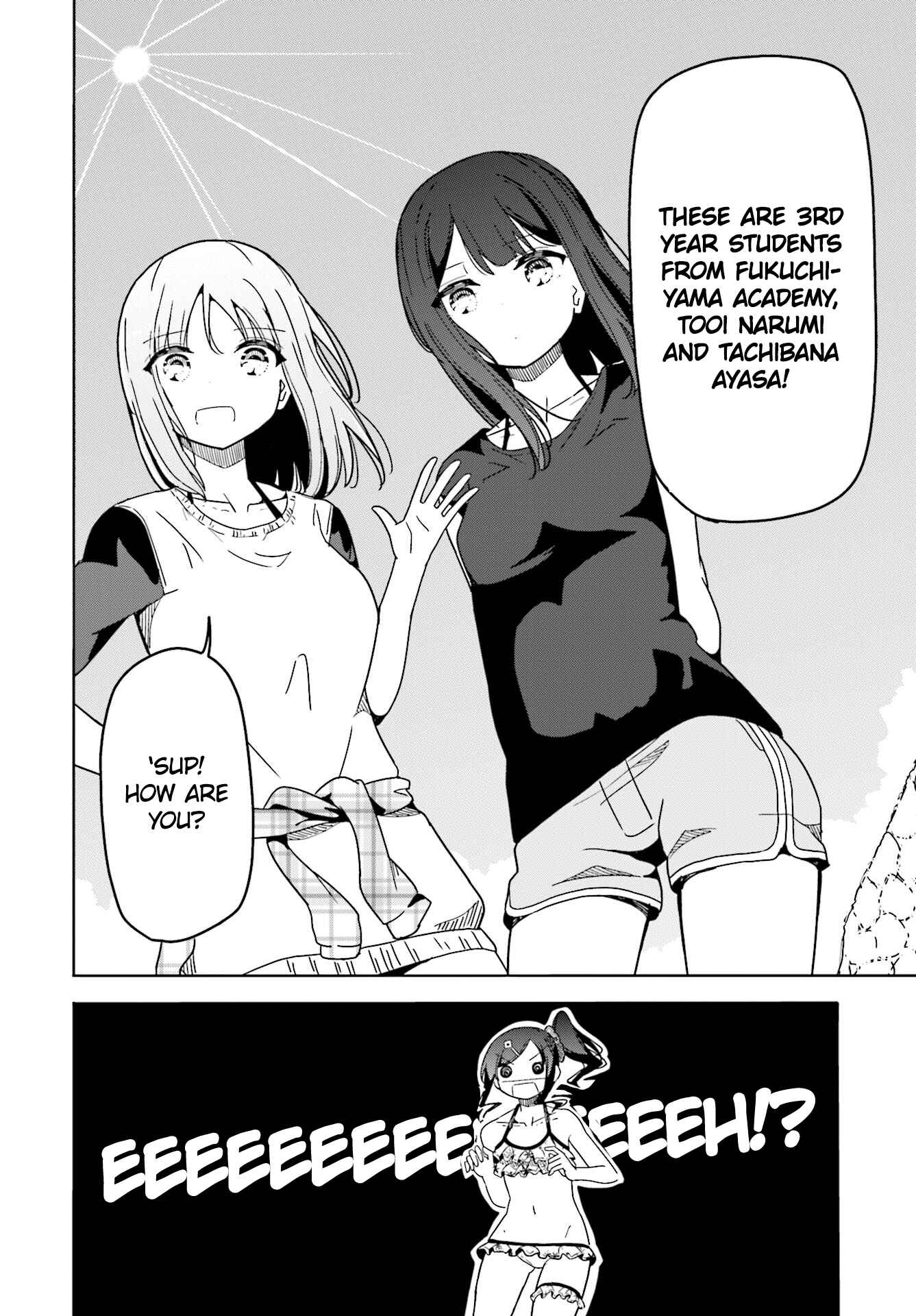 Page 27 Chapter 32 Harukana Receive
