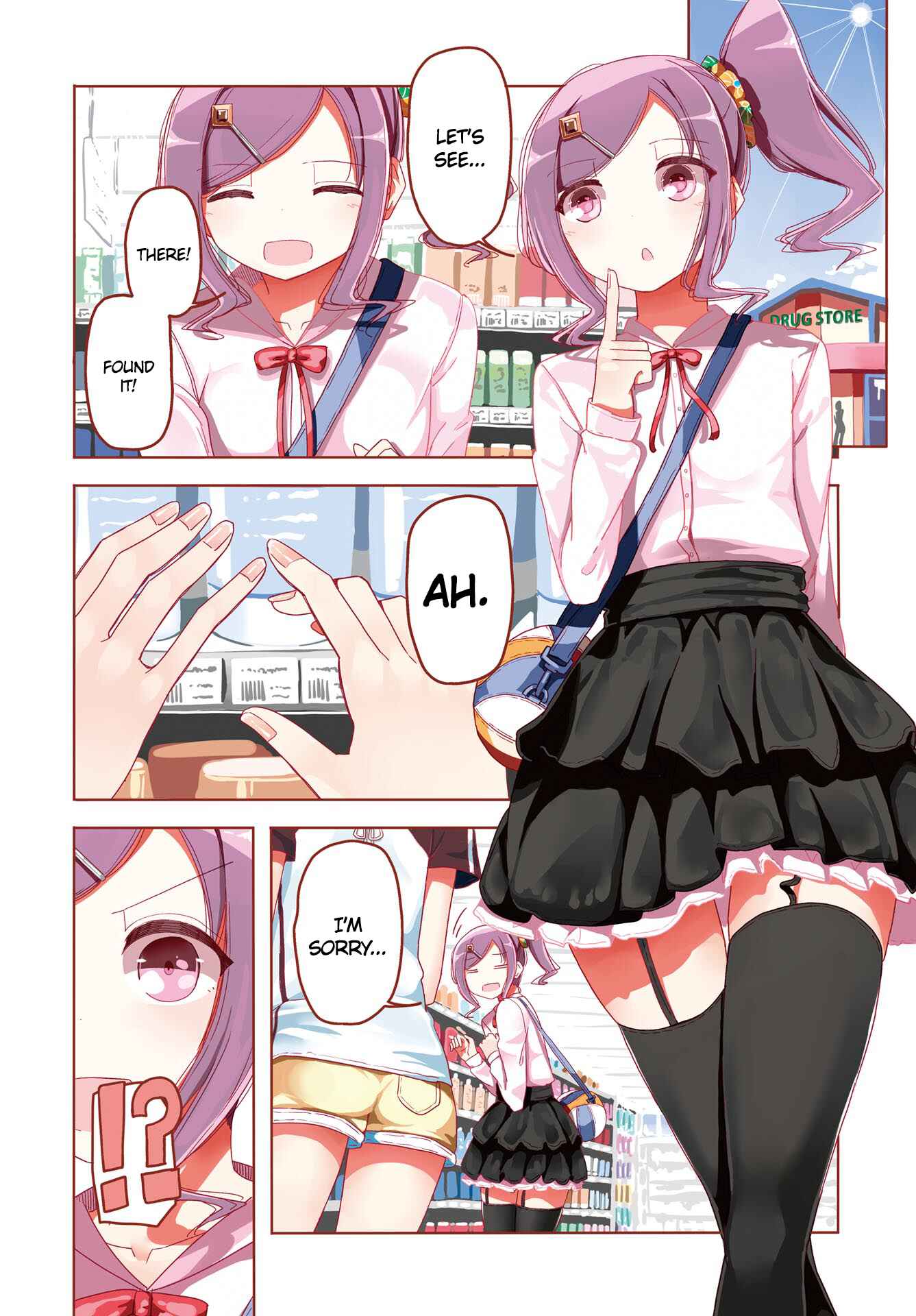 Page 3 Chapter 32 Harukana Receive