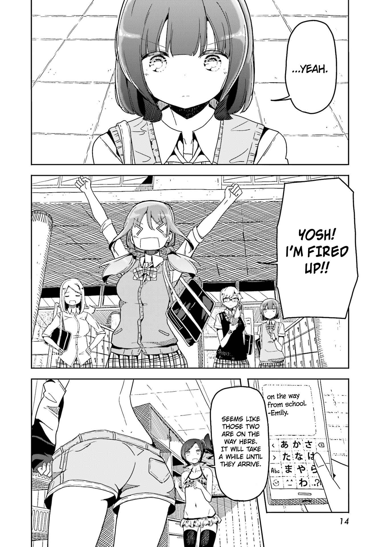 Page 9 Chapter 32 Harukana Receive