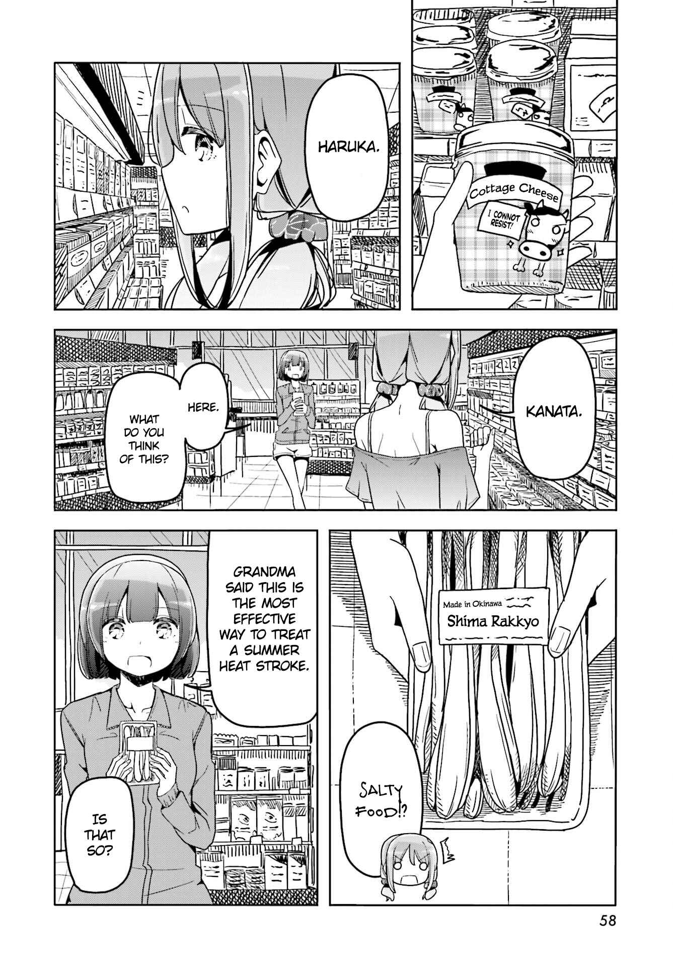 Page 11 Chapter 38 Harukana Receive
