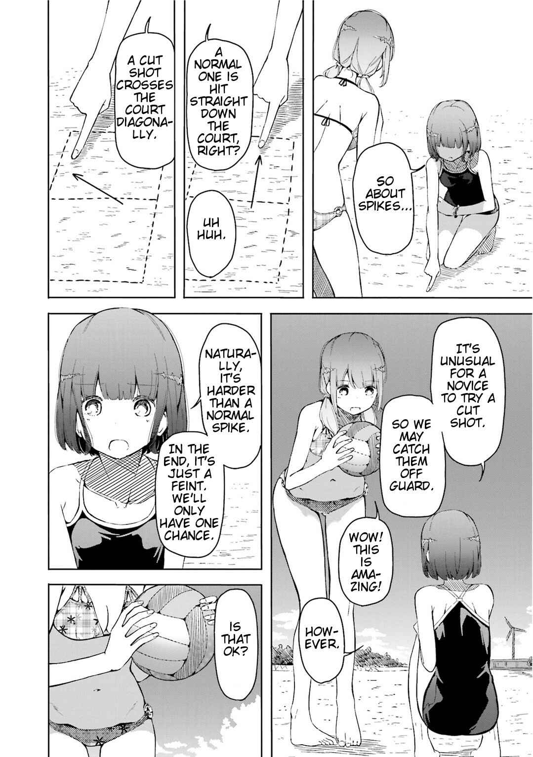 Page 12 Chapter 3 Harukana Receive