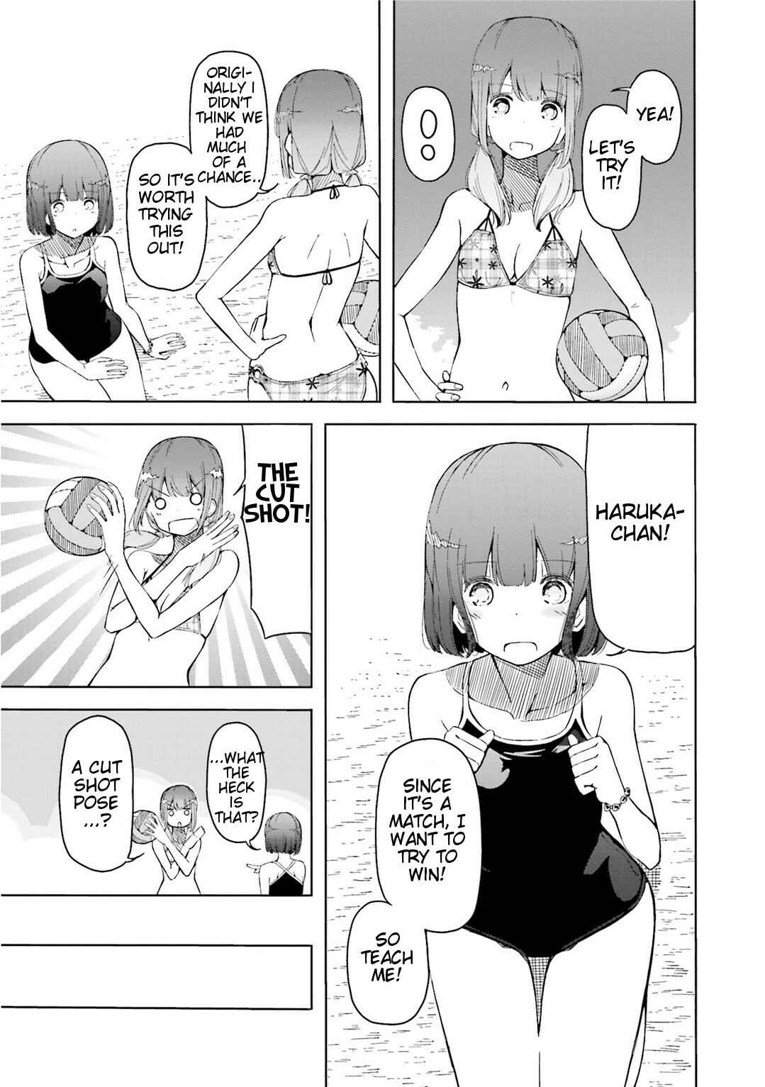 Page 13 Chapter 3 Harukana Receive