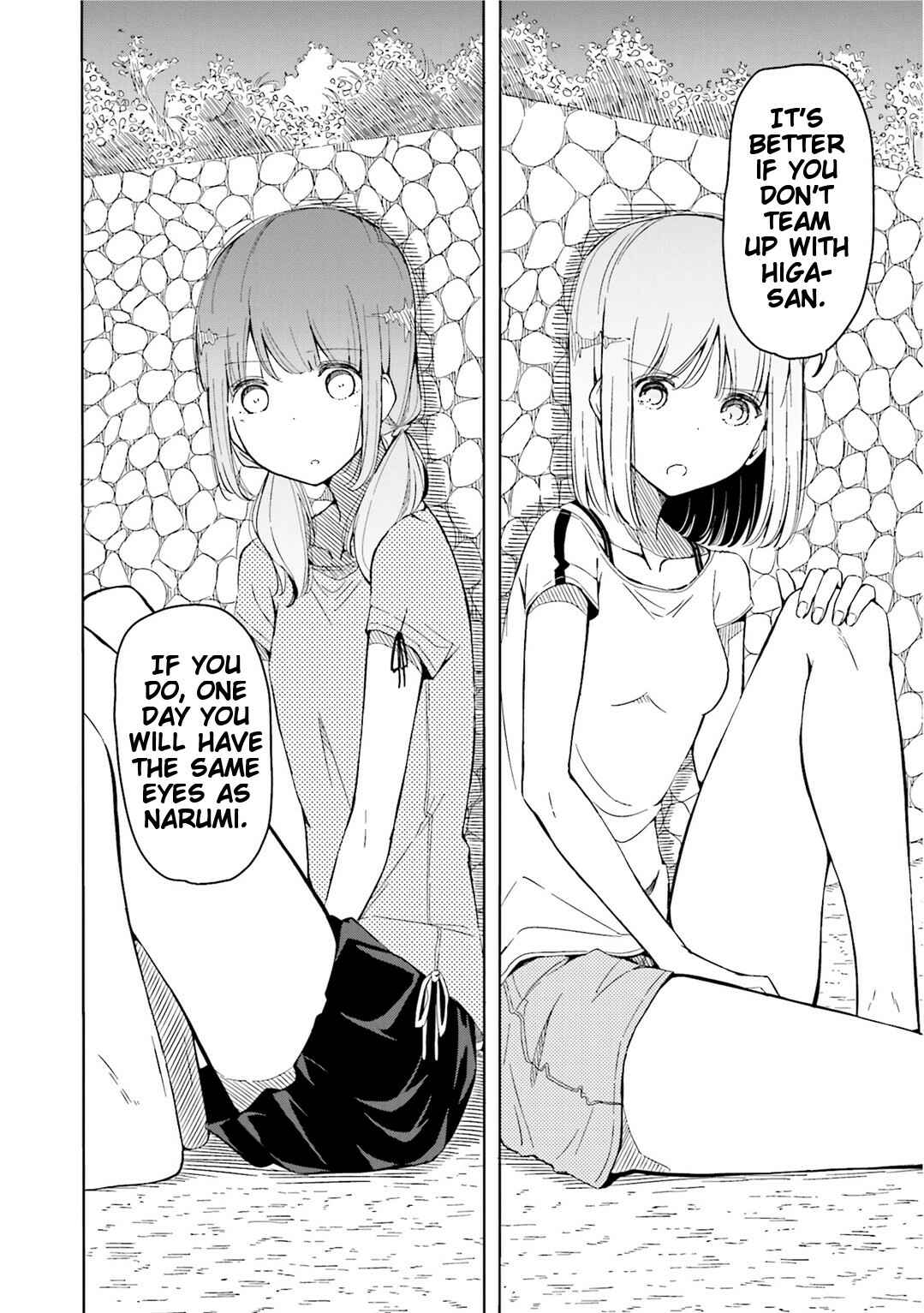 Page 18 Chapter 3 Harukana Receive