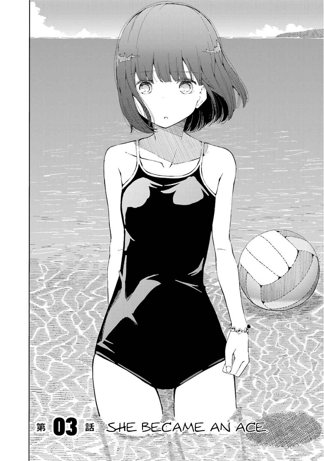 Page 2 Chapter 3 Harukana Receive