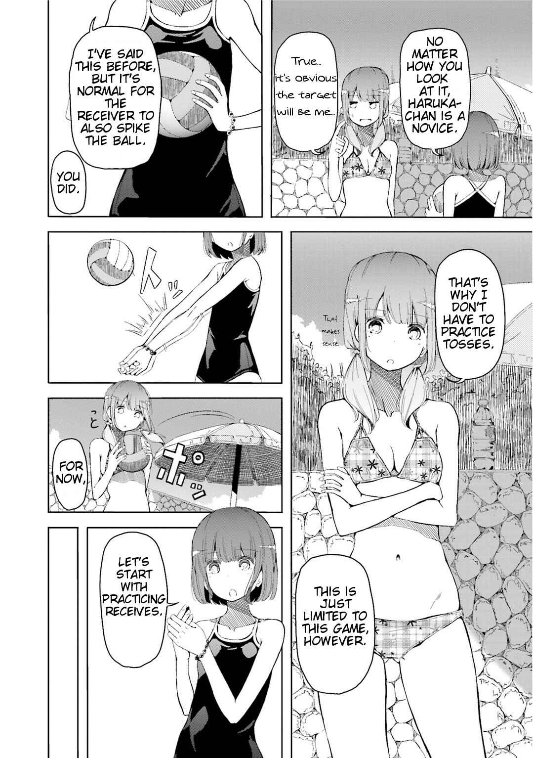 Page 4 Chapter 3 Harukana Receive