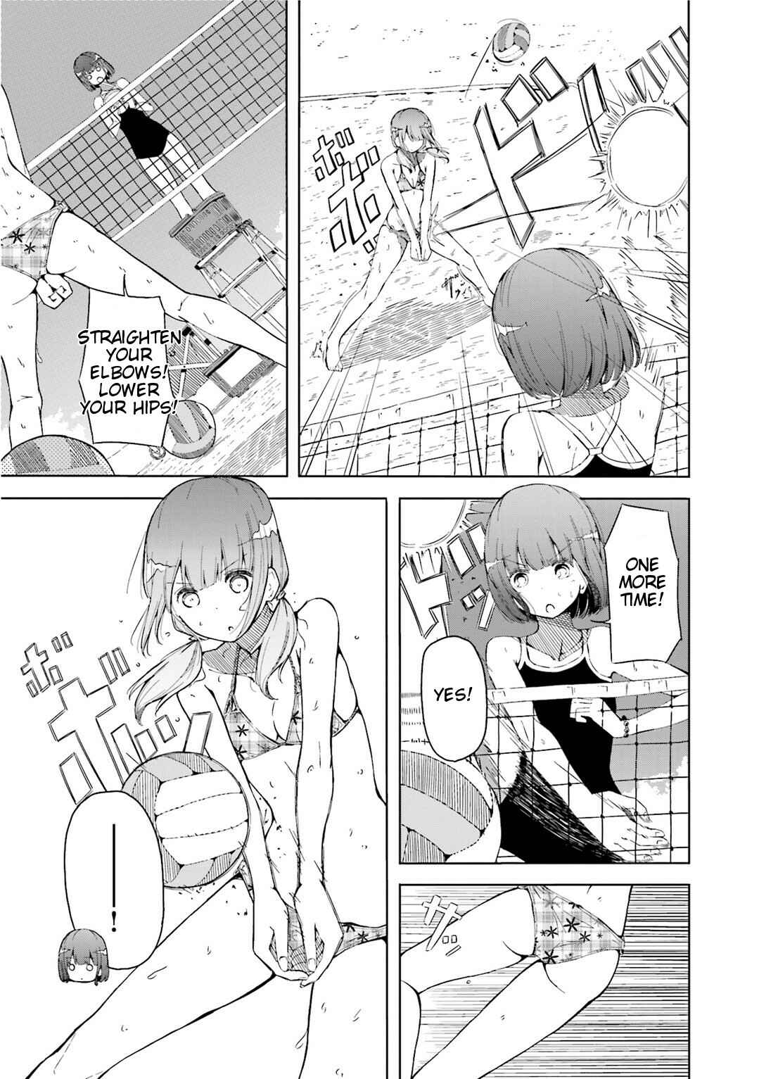 Page 5 Chapter 3 Harukana Receive