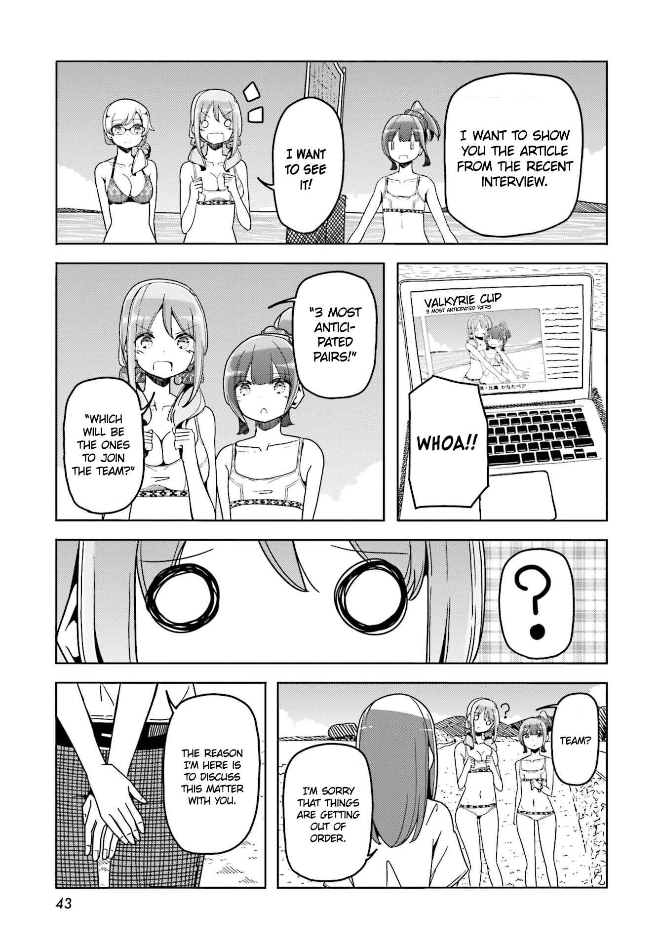 Page 10 Chapter 37 Harukana Receive