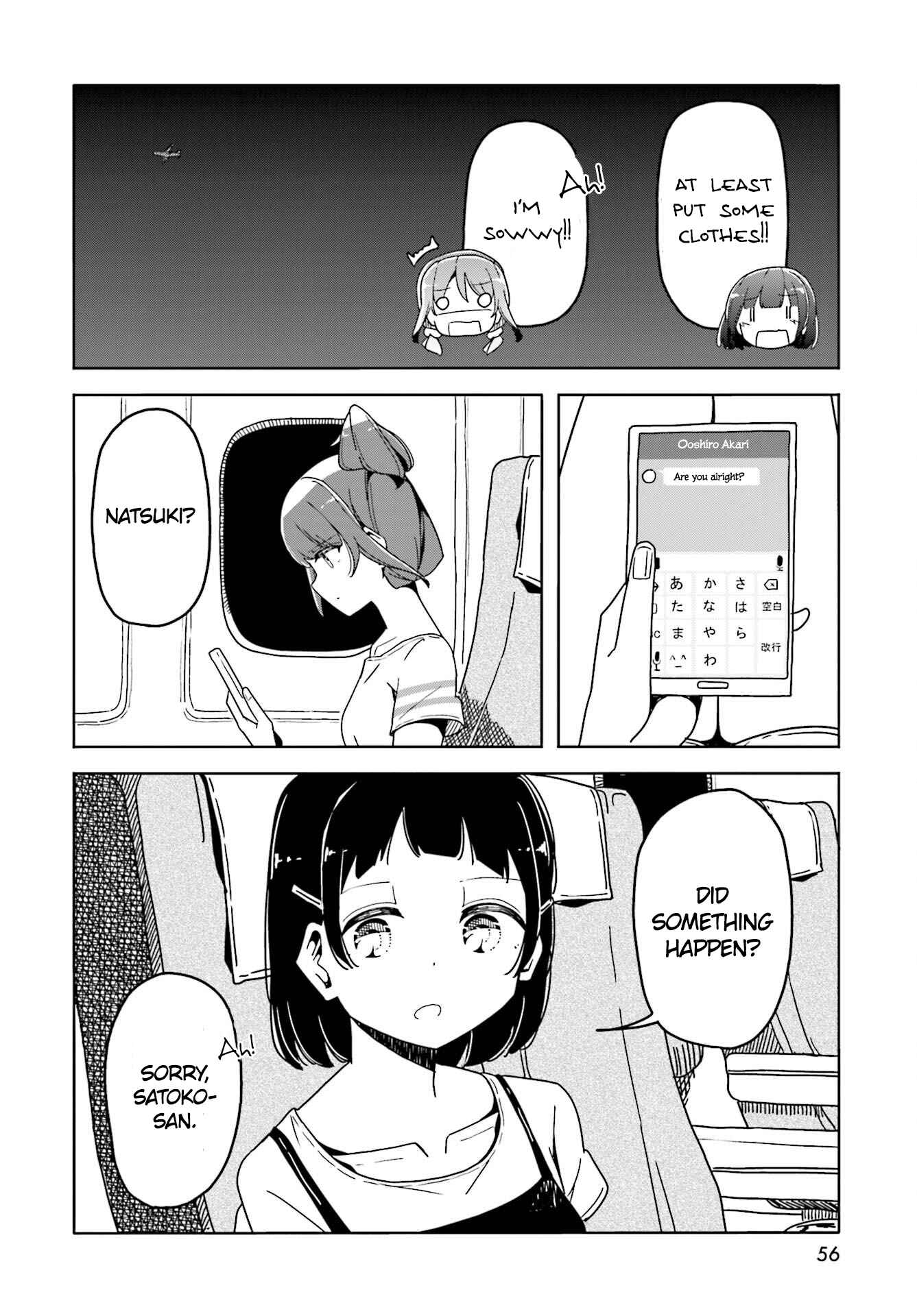 Page 23 Chapter 37 Harukana Receive