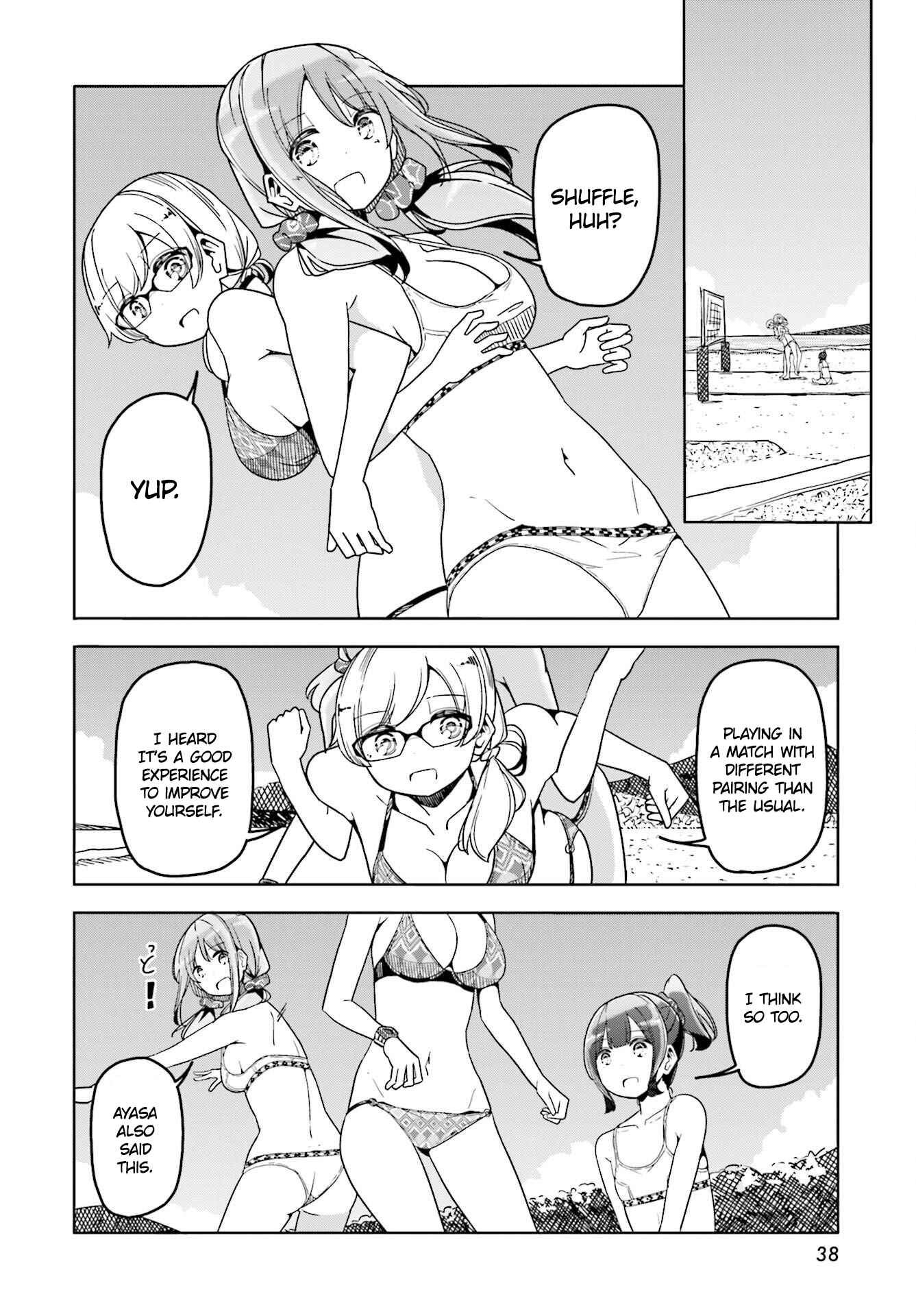 Page 5 Chapter 37 Harukana Receive
