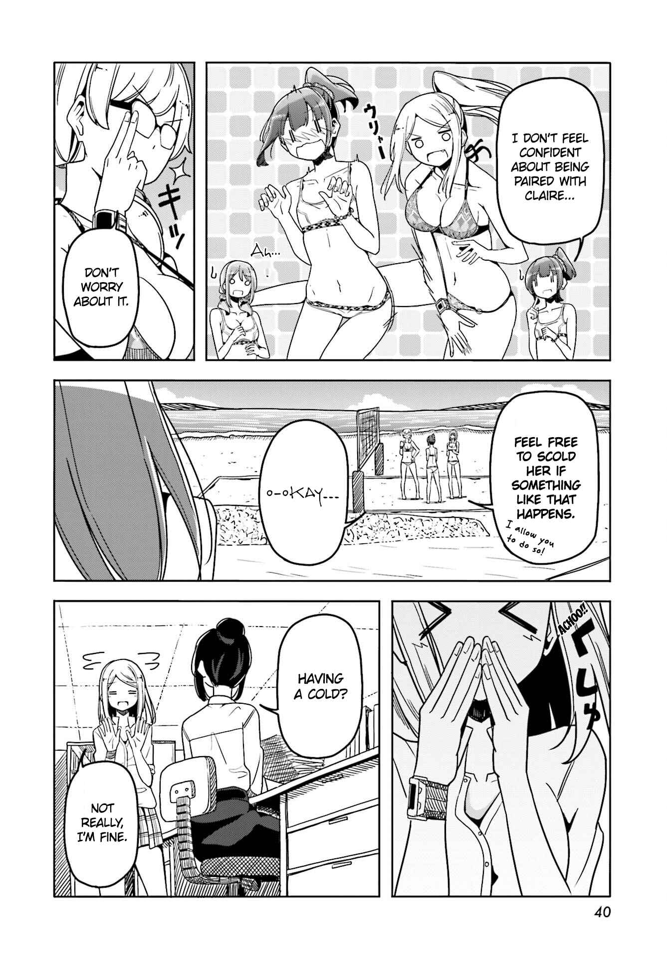 Page 7 Chapter 37 Harukana Receive