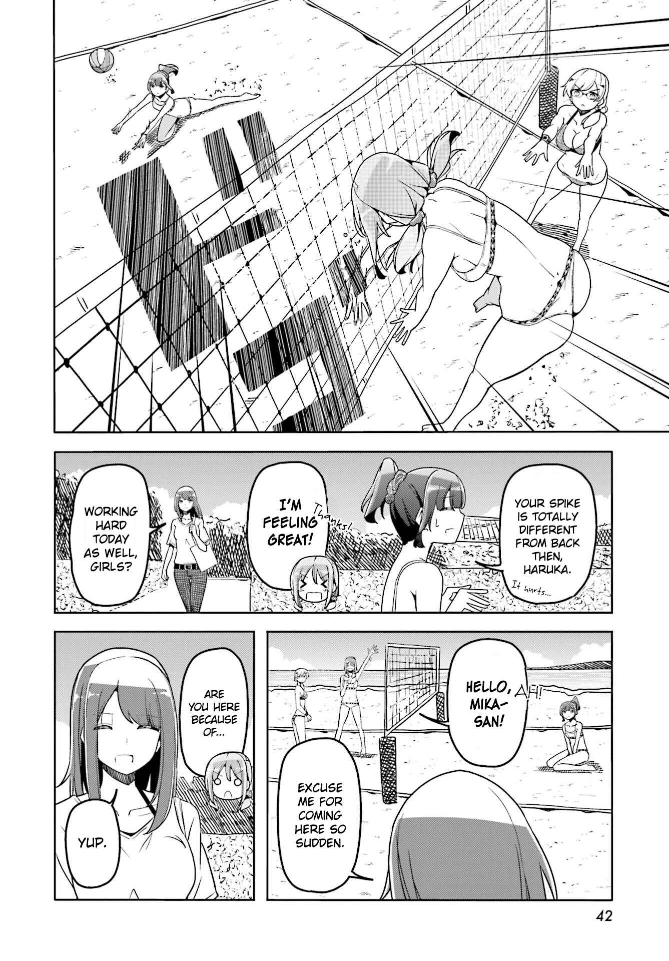 Page 9 Chapter 37 Harukana Receive