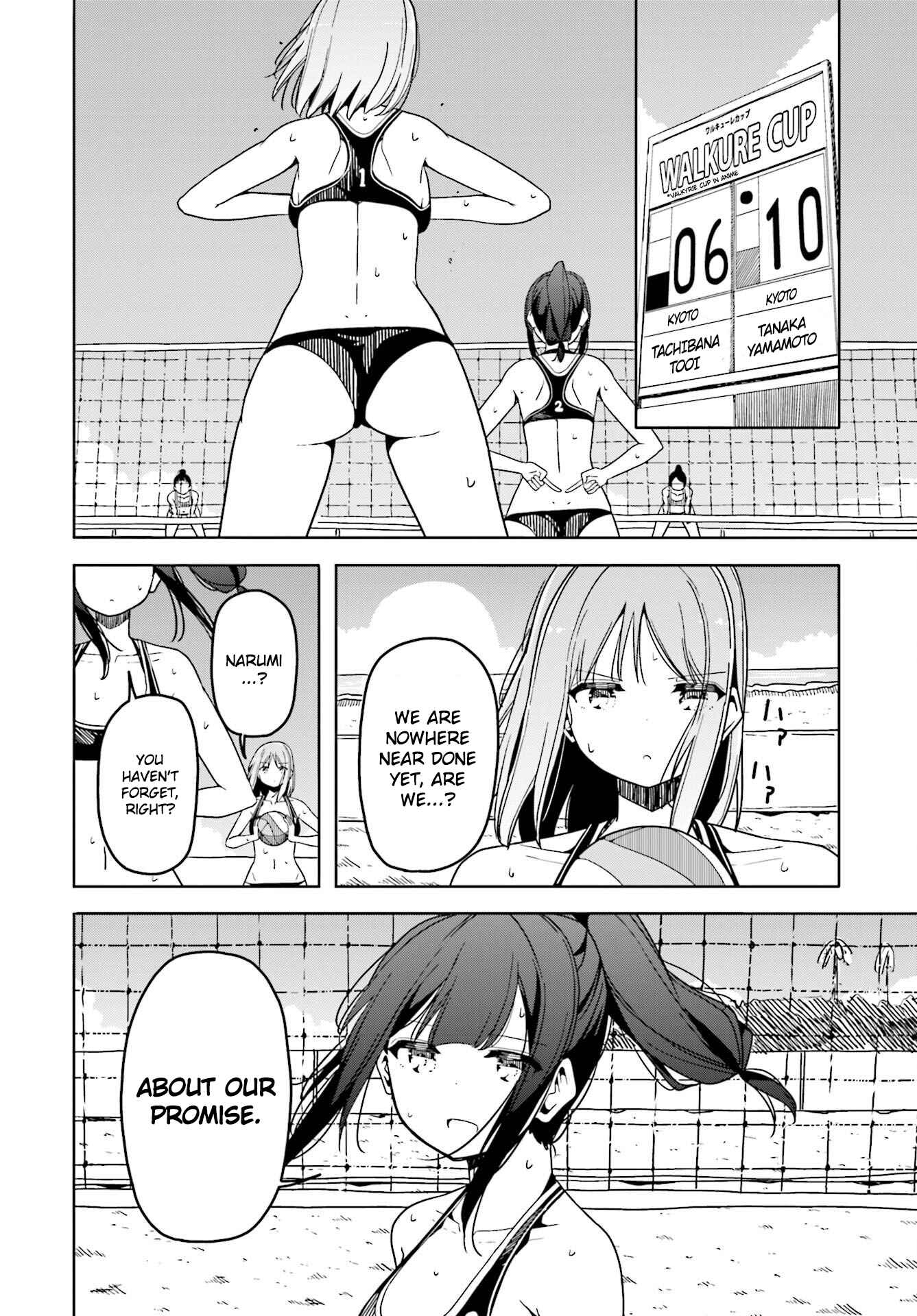 Page 19 Chapter 36 Harukana Receive