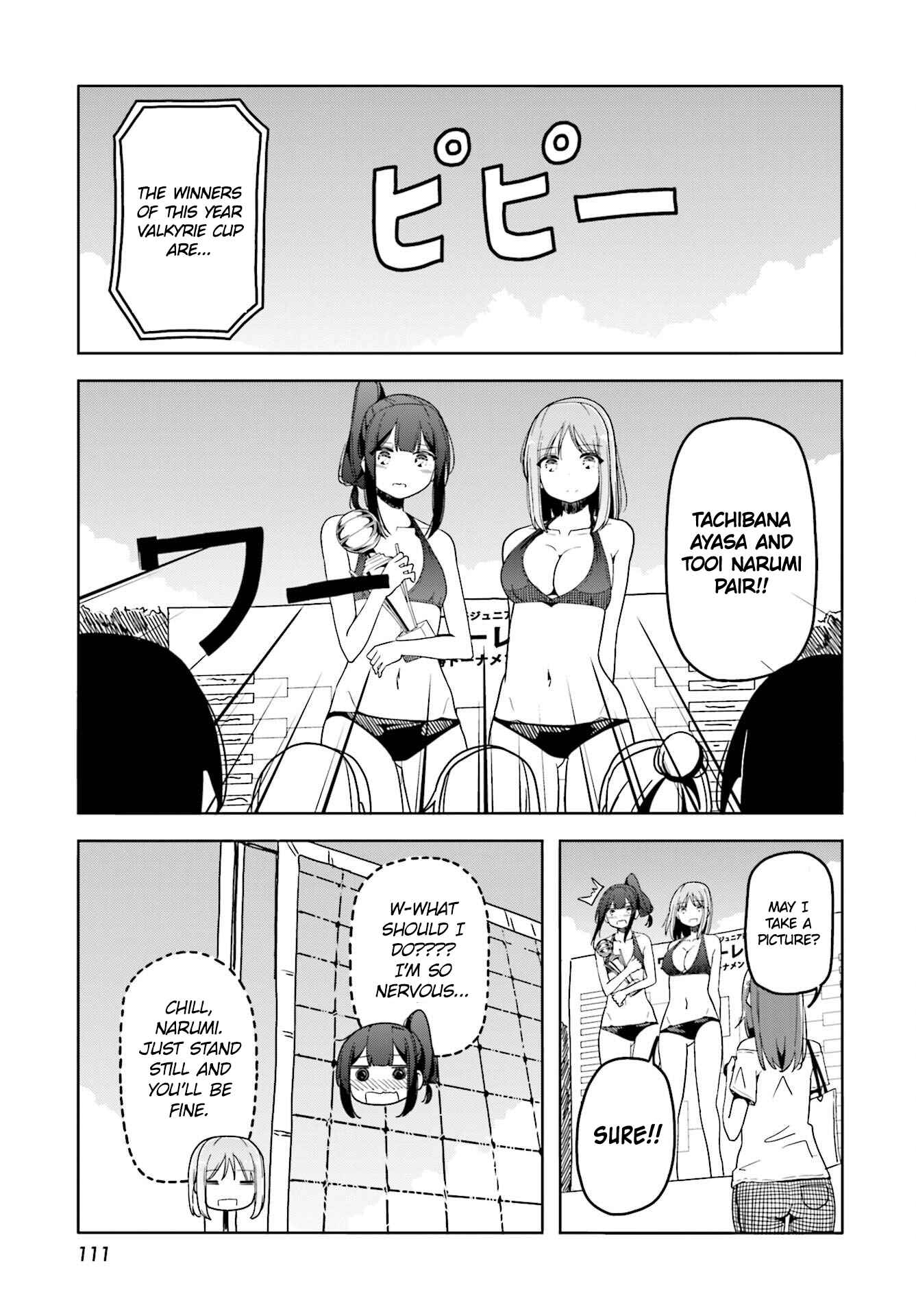 Page 22 Chapter 36 Harukana Receive