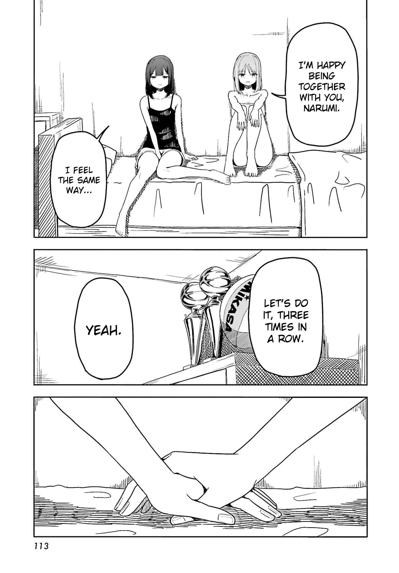 Page 24 Chapter 36 Harukana Receive