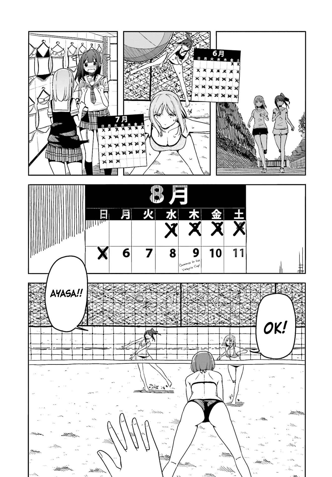Page 7 Chapter 36 Harukana Receive