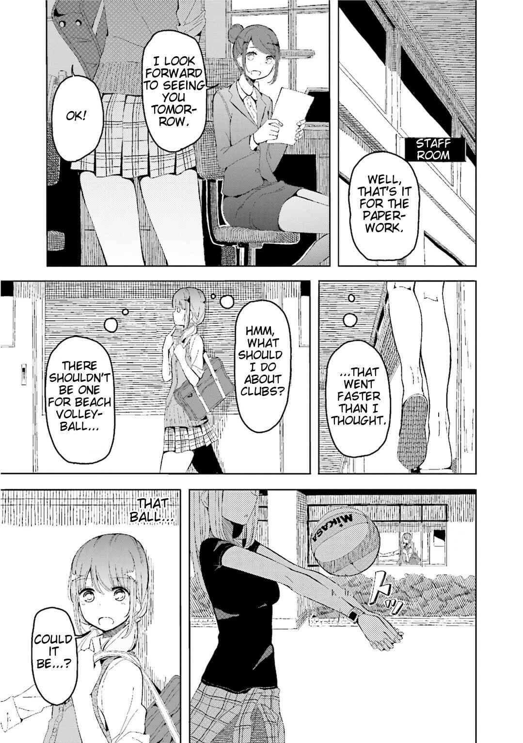 Page 1 Chapter 6 Harukana Receive