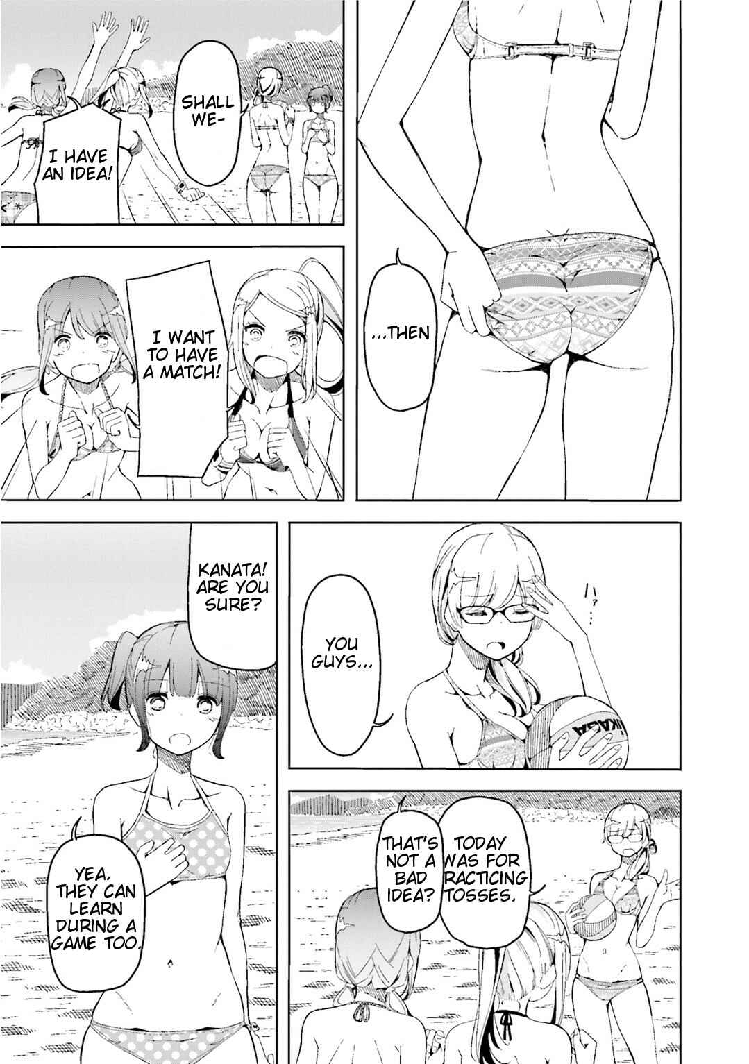 Page 14 Chapter 6 Harukana Receive